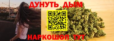 мефедрон Будённовск