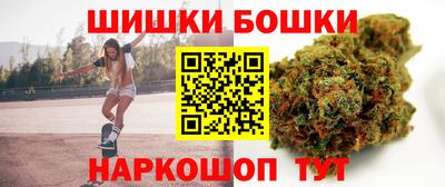 бутират Бузулук