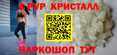 бутират Бузулук