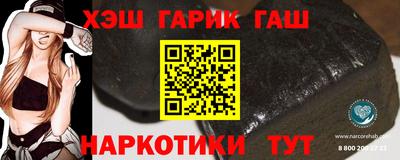 бутират Бузулук