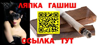 мефедрон Будённовск