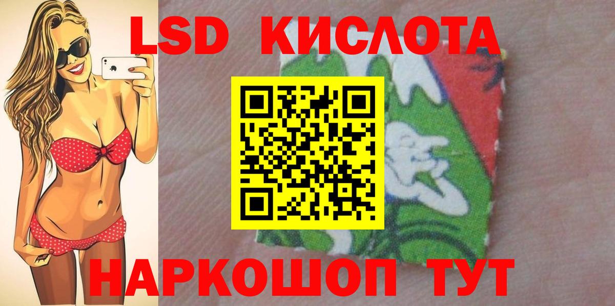 Нижнекамск  ГАШИШ  Бошки Шишки  Мефедрон  Вход с VPN  Бошки Шишки  МЕФ  